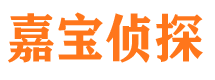 牟平外遇出轨调查取证